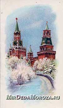 Новогодние башни Кремля