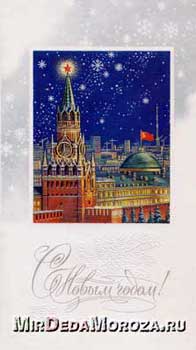 Снег над новогодним Кремлем