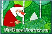 Кадр из мультфильма «Дед Мороз и лето»