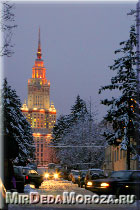 На новогодние каникулы в Москву